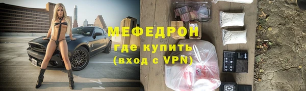 соль ск Лагань