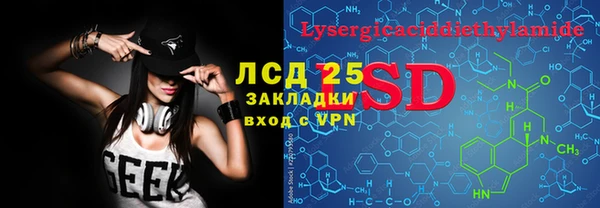 бутик Липки