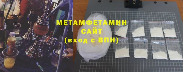 СК Ладушкин