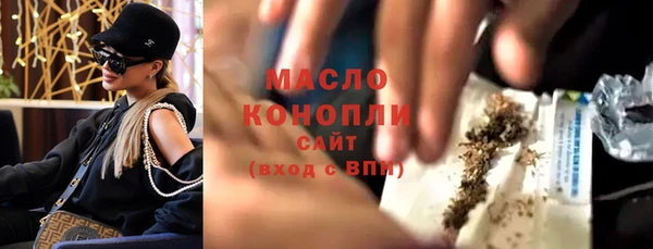 мдма Лабытнанги