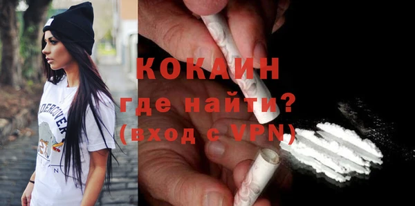 СК Ладушкин