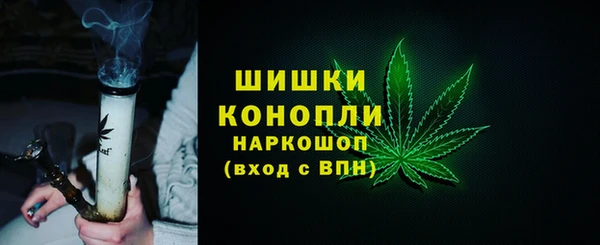 скорость mdpv Лихославль