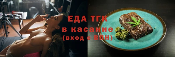 бутик Липки