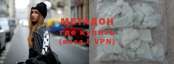 соль ск Лагань