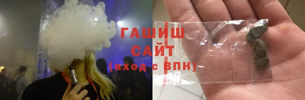 скорость mdpv Лихославль