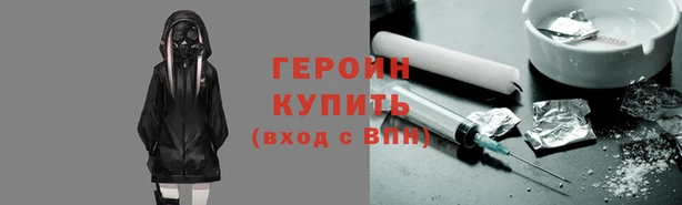 СК Ладушкин