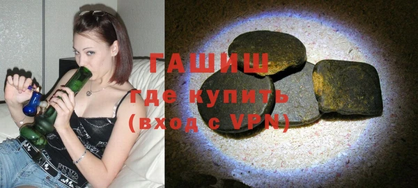 мдма Лабытнанги