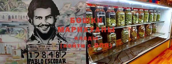 гашишное масло Лиски