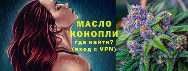 СК Ладушкин
