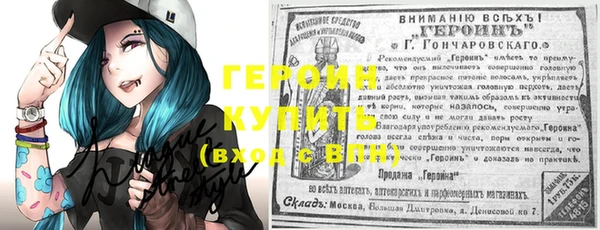 бутик Липки