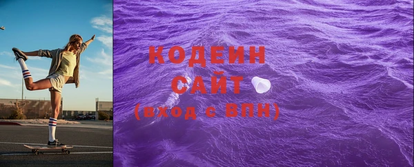 бутик Липки