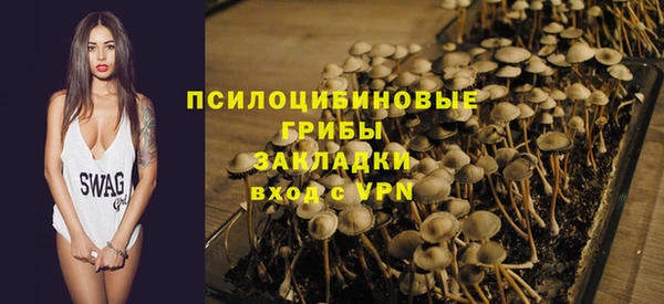 мдма Лабытнанги