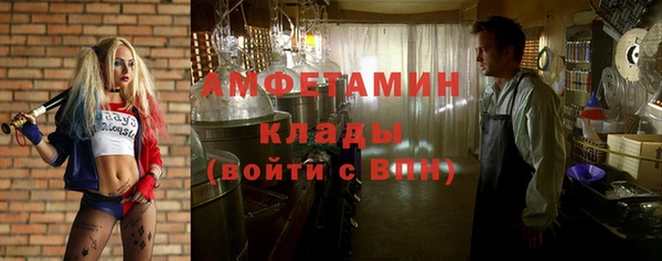 СК Ладушкин