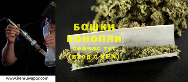 СК Ладушкин