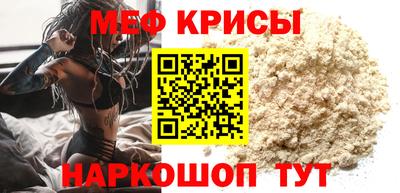 бутик Беслан