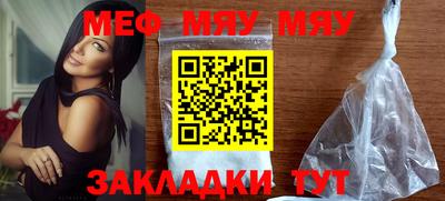 бутик Беслан