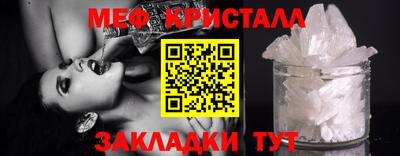 ГАЛЛЮЦИНОГЕННЫЕ ГРИБЫ Берёзовский