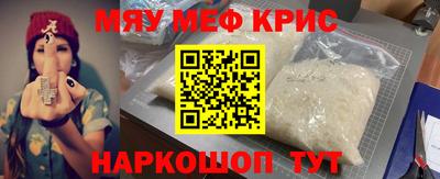 гашиш Будённовск