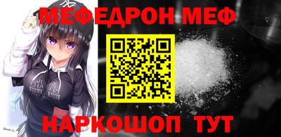 ГАЛЛЮЦИНОГЕННЫЕ ГРИБЫ Берёзовский