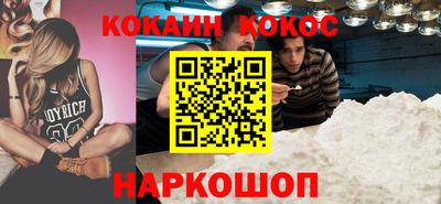 ГАЛЛЮЦИНОГЕННЫЕ ГРИБЫ Берёзовский