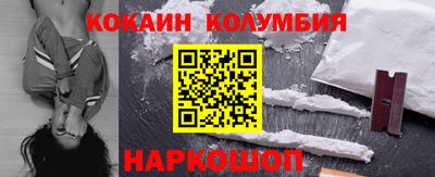 гашиш Будённовск