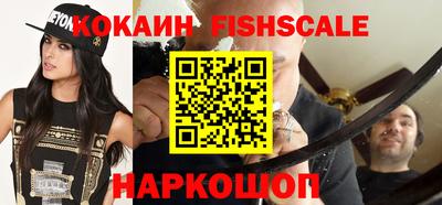 альфа пвп VHQ Бугуруслан