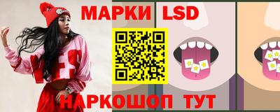 мефедрон Бузулук