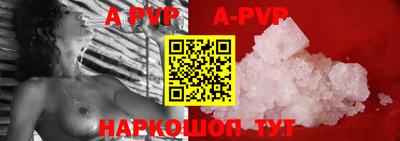 ГАЛЛЮЦИНОГЕННЫЕ ГРИБЫ Берёзовский