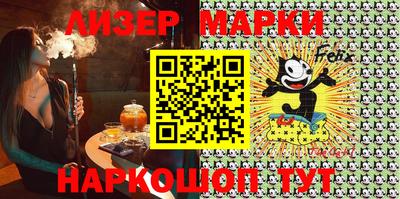 ГАЛЛЮЦИНОГЕННЫЕ ГРИБЫ Берёзовский