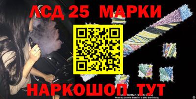 ГАЛЛЮЦИНОГЕННЫЕ ГРИБЫ Берёзовский