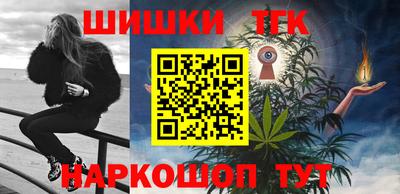 амфетамин Азнакаево