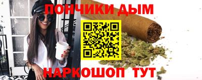 альфа пвп VHQ Бугуруслан