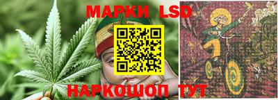 бутик Беслан