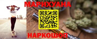 альфа пвп VHQ Бугуруслан