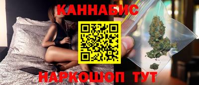 мефедрон Бузулук