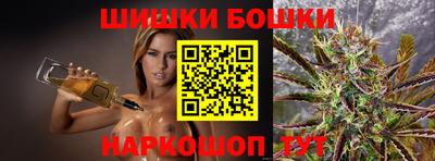 гашиш Будённовск