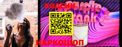 гашиш Будённовск