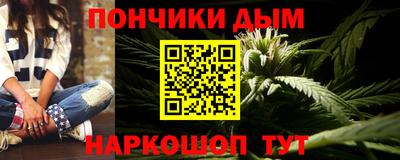 альфа пвп VHQ Бугуруслан