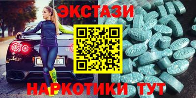 гашиш Будённовск