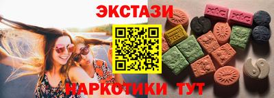 гашиш Будённовск