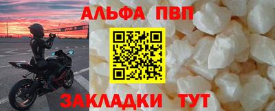 ГАЛЛЮЦИНОГЕННЫЕ ГРИБЫ Абакан