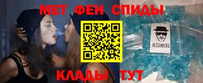 бутик Беслан