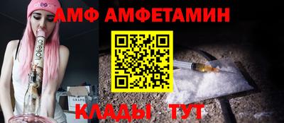 ГАЛЛЮЦИНОГЕННЫЕ ГРИБЫ Берёзовский