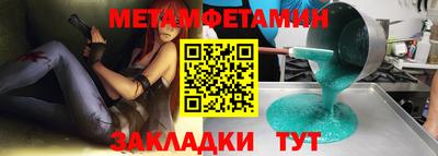 ГАЛЛЮЦИНОГЕННЫЕ ГРИБЫ Берёзовский