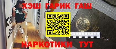 мефедрон Бузулук