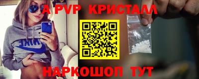 гашиш Будённовск