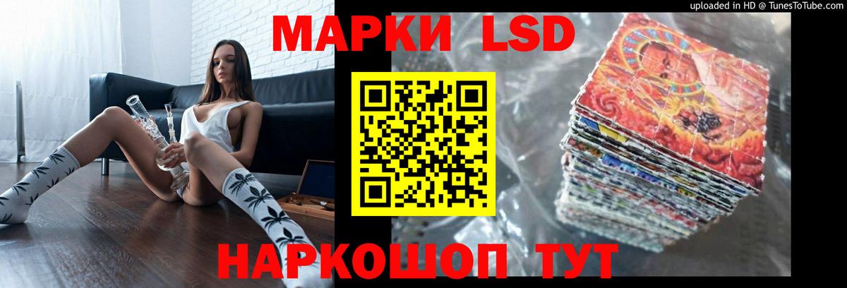Гашик  Метадон  МЕТ  Ртищево  Мефедрон  Конопля  Alpha PVP  Кокаин  Вход с VPN  Круглые 