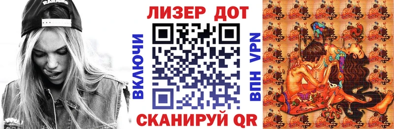 это телеграм  Ртищево  Марки N-bome 1,8мг  mega как зайти 