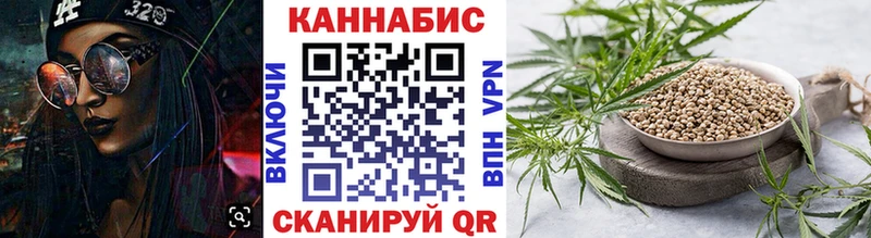 цена   Ртищево  Бошки Шишки сатива 