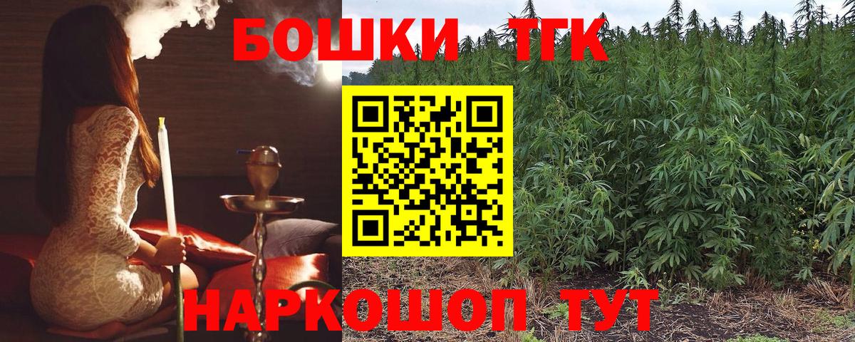 Марихуана LSD WEED  Канабис марихуана  Конопля VHQ  Ртищево 